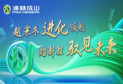 发力高端市场  kdpay钱包成山商用PRO、H系列硬核上市